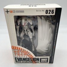 Revoltech Yamaguchi Evangelion Figure Mass Production With Wing No26 Kaiyodo picture