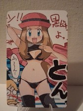 Serena- Pokemon Glitter Anime Trading Card picture
