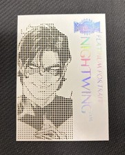 2025 Skybox Metal Universe Batman NIGHTWING #PP-14 Platinum Portrait SSP picture