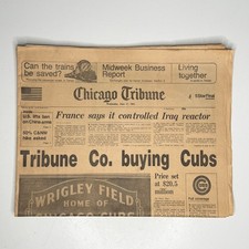 VTG Chicago Tribune Newspaper - June 17, 1981 Mint Complete - No Dog Eared picture