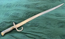 Original French M 1866 Chassepot Yataghan Sword Bayonet ( No Scabbard ) picture