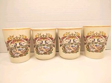 Vintage Petrus Regout Maastricht Cups Birth of Princess Julianna 1909 Set of 4 picture