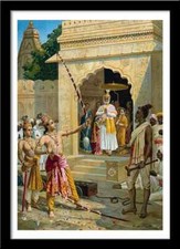 Sri Rama Breaking the Bow Ravi Varma Oleograph Print Framed Poster Multicolor picture