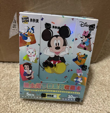 KAKAWOW Disney Festivals Trading Cards Box 2021 Mickey Mouse & Friends 10x5 picture