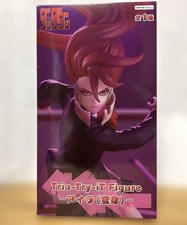 Dandadan FuRyu Trio-Try-iT Aira Transformed Figure New In Box - US SELLER picture