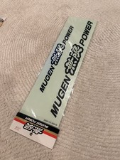 Rare Vintage MUGEN Sticker (LARGE) Brand New Old Stock Honda Type R Spoon JDM picture