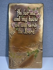 Vtg 1907 A.E. Mitchell Art Co Jos 24:15 Cast Metal Wall Plaque Religious 11 1/4” picture