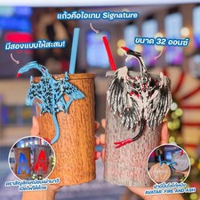 Avatar Fire and Ash - Banshee Totem Cup with Topper Set picture
