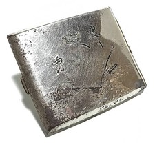 WWII Imperial Japanese Army Guards Division Cigarette Case Military Rescript picture