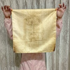 Shroud of Turin Jesus Face Fabric Print Vintage Goodfriday Easter Lent Gift picture