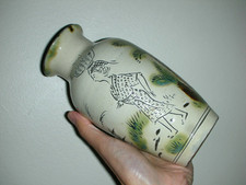 Vintage Japanese Okinawa Kobashigawa Incised Pottery Vase (Hallmark Stamp) picture