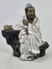Vintage Chinese Shiwan Mudman Ceramic Figurine - Lu Yu Sage of Tea 6
