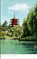 Nara Japan Pond of Sarusawa Postcard Unused (34964) picture