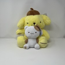 NWT BAB Build A Bear Sanrio Pompompurin 17