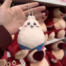 error version Chiikawa Plush Doll Keychain Hachiware 4.5 inch picture