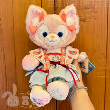 Authentic Shanghai Disney 2026 Mid-Autumn LinaBell Plush Ages 13+ Gifts New picture