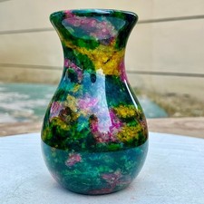 1.16LB Rare and Natural Chinese Rainbow Jade Vase picture