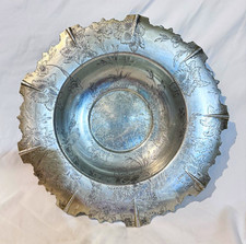 Vtg Forman Family Hand Wrought Aluminum Bowl Engraved Iris Floral Ruffled Edge   picture