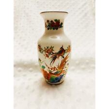 Vintage Handpainted Japanese Floral Phoenix Porcelain Vase w/Gold Accents(1980s) picture