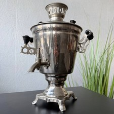 Vintage 1992 USSR Electric Tula Samovar 3L Soviet Souvenir Gift Kitchen Decor picture