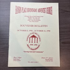 Hanson Place Sevent-Day Adventist Church Souvenir Bulletin 10/2/98-10/11/98 picture