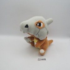 Cubone C1008 Pokemon Banpresto Bandai Spirits 5