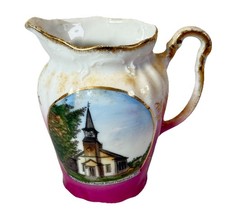 PEMBROKE, MAINE ME Antique PEOPLES M.E. CHURCH Souvenir Germany China Creamer picture