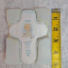 Precious Moments Personalized Baby Boy Wall Cross