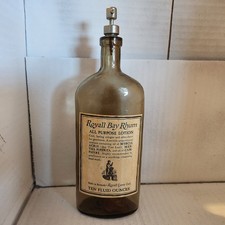 Vintage 10 oz Royall Bay Rhum All Purpose Lotion - Embossed Bottle - w/Bay Leaf picture