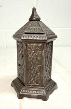 Antique 1890's Chamberlain & Hill lantern space heater cast iron still coin bank picture