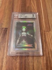 2007 Legend of Zelda Twilight Princess G3 Gannon’s Puppet: Zelda Gold Card BGS 9 picture