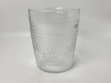 Pairpoint Boston Sandwich Blown Three Mold 4 5/8