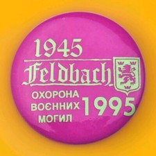 Ukrainian 1945 - 1995 Button Pinback Vintage Ukraine Anti Russia Soviet picture