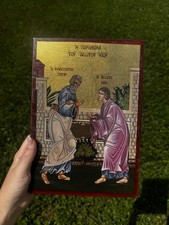 The Prodigal Son Orthodox Icon Flat Wood 18kt Gold Leaf picture