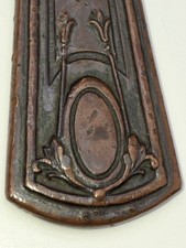 Antique Bronze Letter Opener Victorian or Art Nouveau Design 9