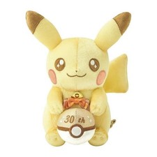 Pikachu 30th Celebration Plush- 30th Anniversary Official Character Hand picture