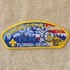 Boy Scouts 85th Anniversary 1995 Suwannee River Area CSP Patch Rare picture