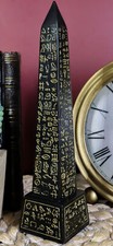 Ebros Egyptian Temple of Ra Gold Black Luxor Obelisk With Hieroglyphs Statue 8