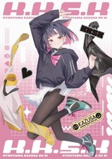 K.K.S.K Blue Archive Art Book Morinoyoru B5/24P Doujinshi C105 picture