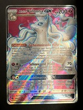 Alola-Vulnona-GX 205 Rare Ultra Lost Thunder Pokemon DE EX picture