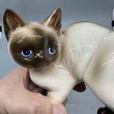 Vintage Lefton Siamese Cat Porcelain Figurine Standing Kitten 4.5