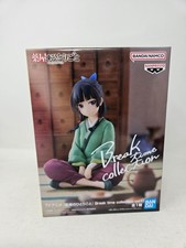 Banpresto Break Time Maomao Apothecary Diaries Figure New Boxed US Seller picture