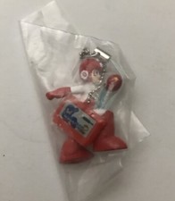 Megaman 2 - Mascot Keychain picture
