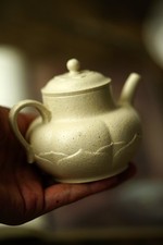 160cc chinese Yixing Handmade Zisha teapot Duan Clay MuLian Hu Gongfu Tea Pot picture