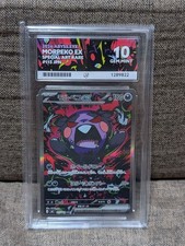 Morpeko ex SAR 115/081 ACE10 Trading Card Collection Gift [Age 13+] picture