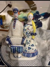 USSR Kiev Kyiv Soviet Russian  Ukrainian Porcelain Figurine 