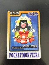 Pokemon Jynx card (in excellent condition) picture