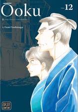 Ôoku: The Inner Chambers, Vol. 12 picture
