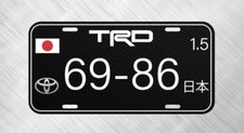 Simulated Carbon Fiber TRD JDM Toyota  License Plate Auto Car Tag   picture