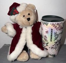 NEW Starbucks Enchanted Forest Iridescent Holiday Ceramic Travel Tumbler 12 oz picture